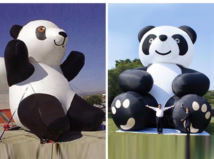熊猫固定吉祥物